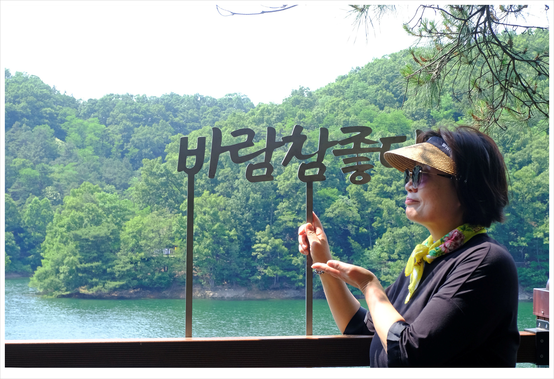 DSCF2120 복사.jpg