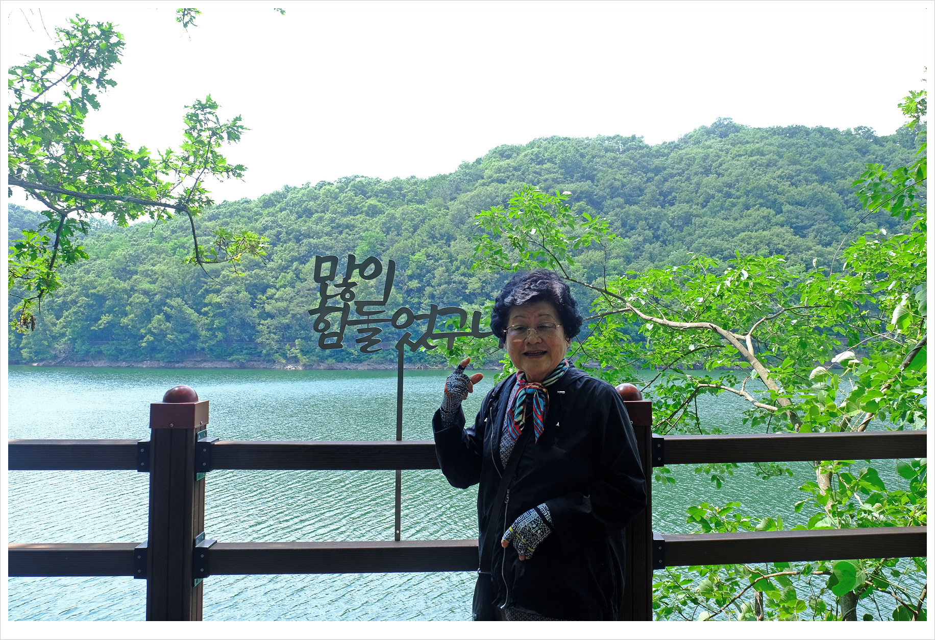 DSCF2117 복사.jpg