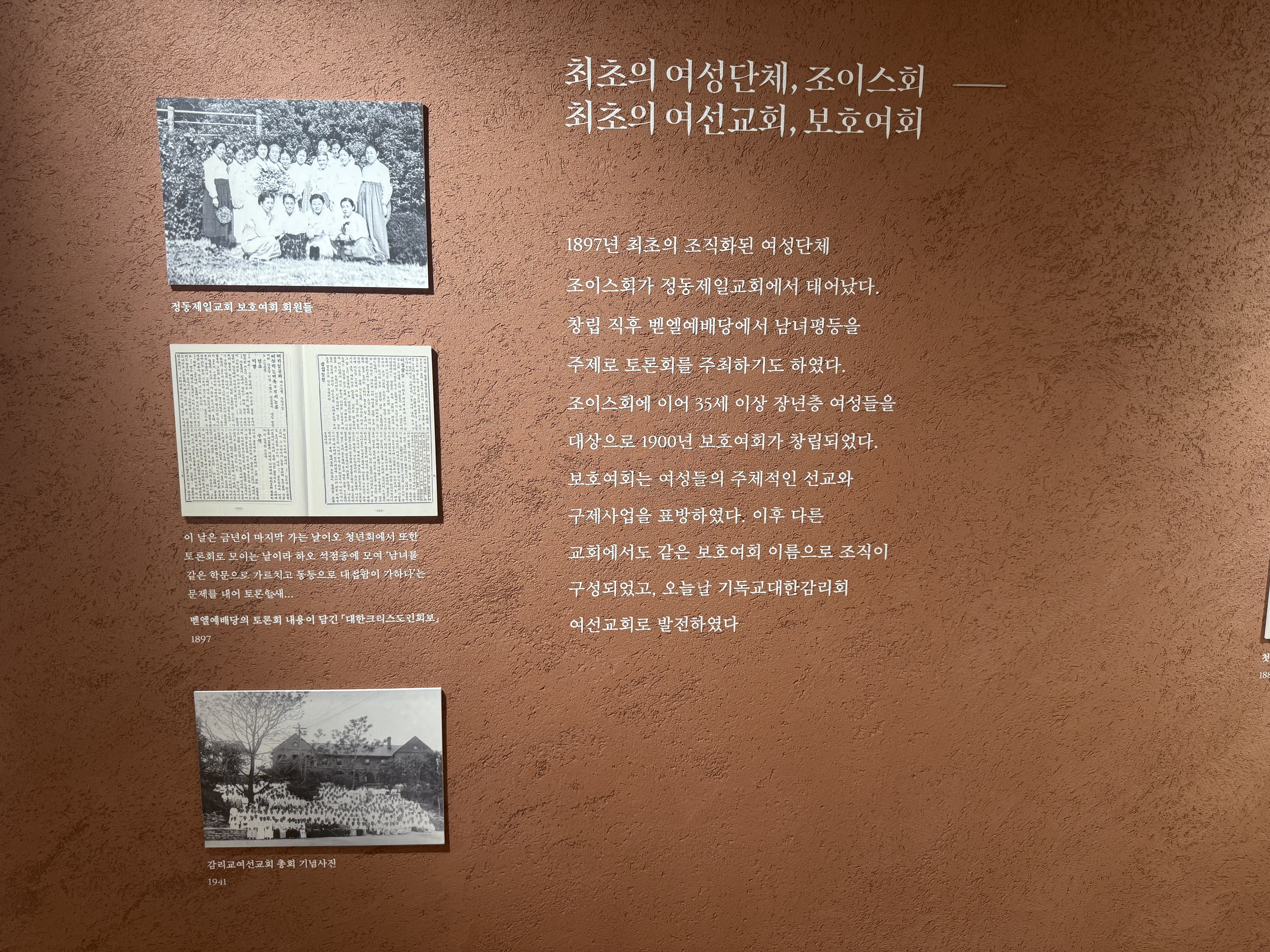 KakaoTalk_20251019_100039187_12.jpg