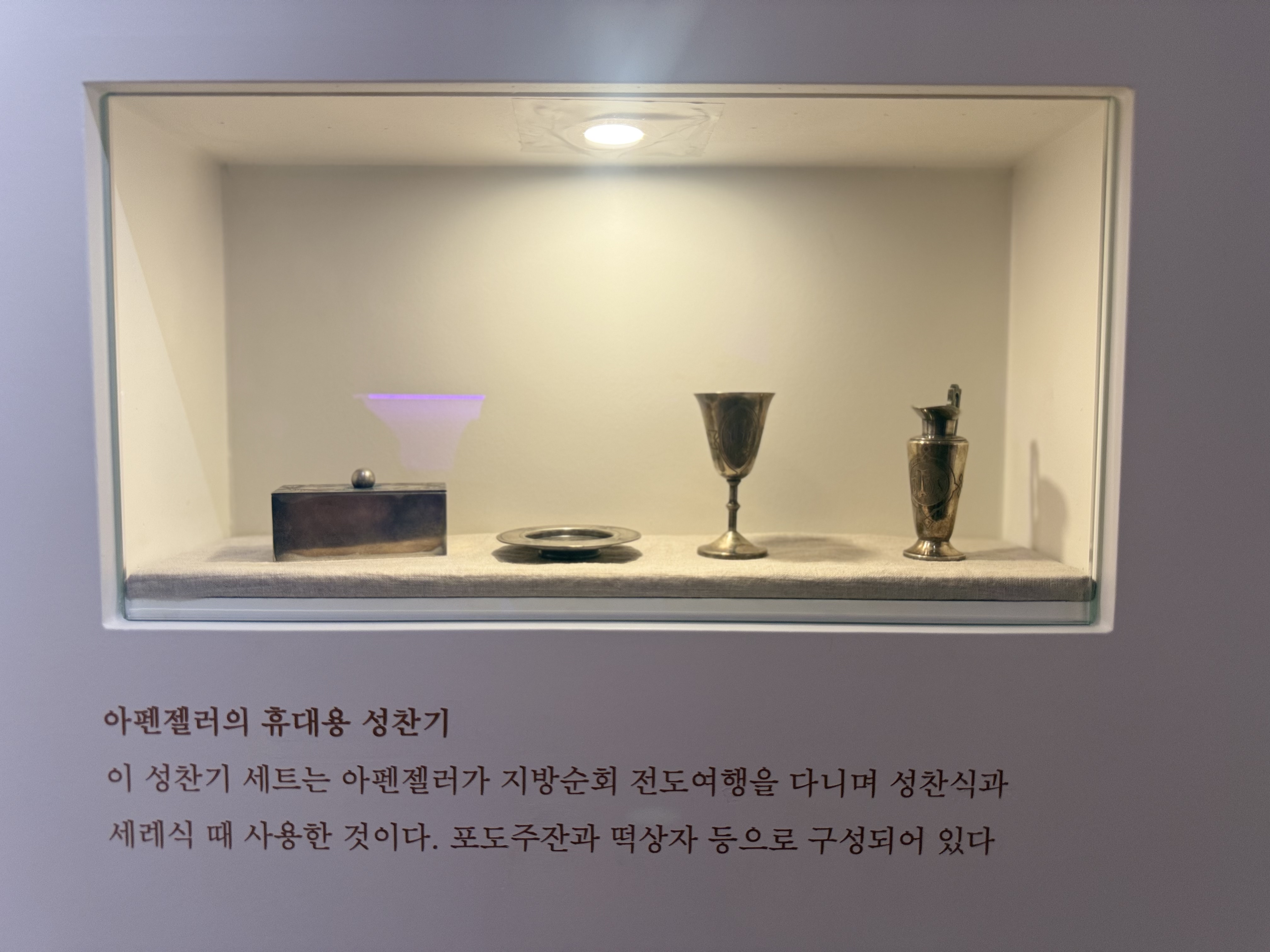 KakaoTalk_20251019_100039187_15.jpg
