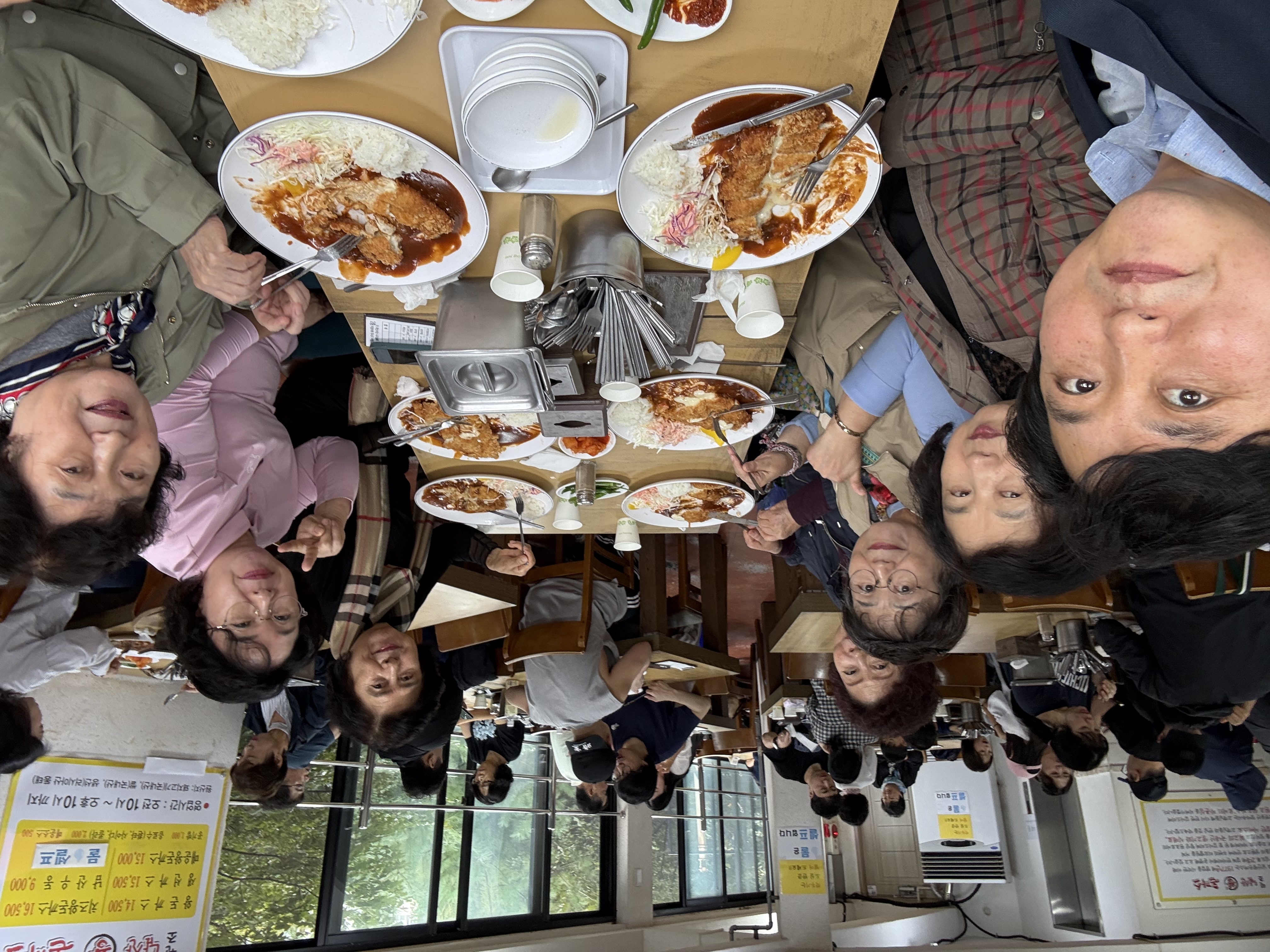 KakaoTalk_20251019_100039187.jpg