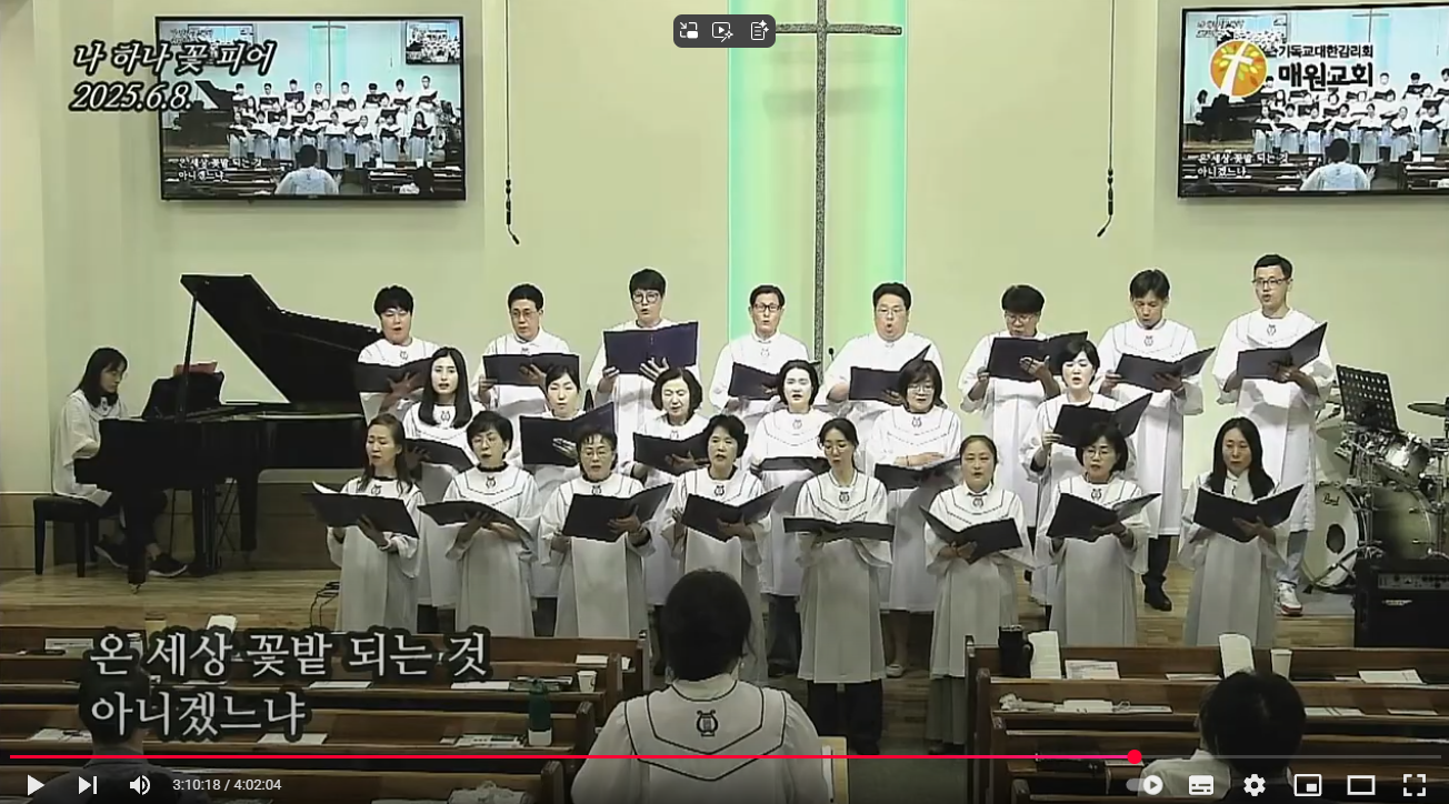 2성가대.png