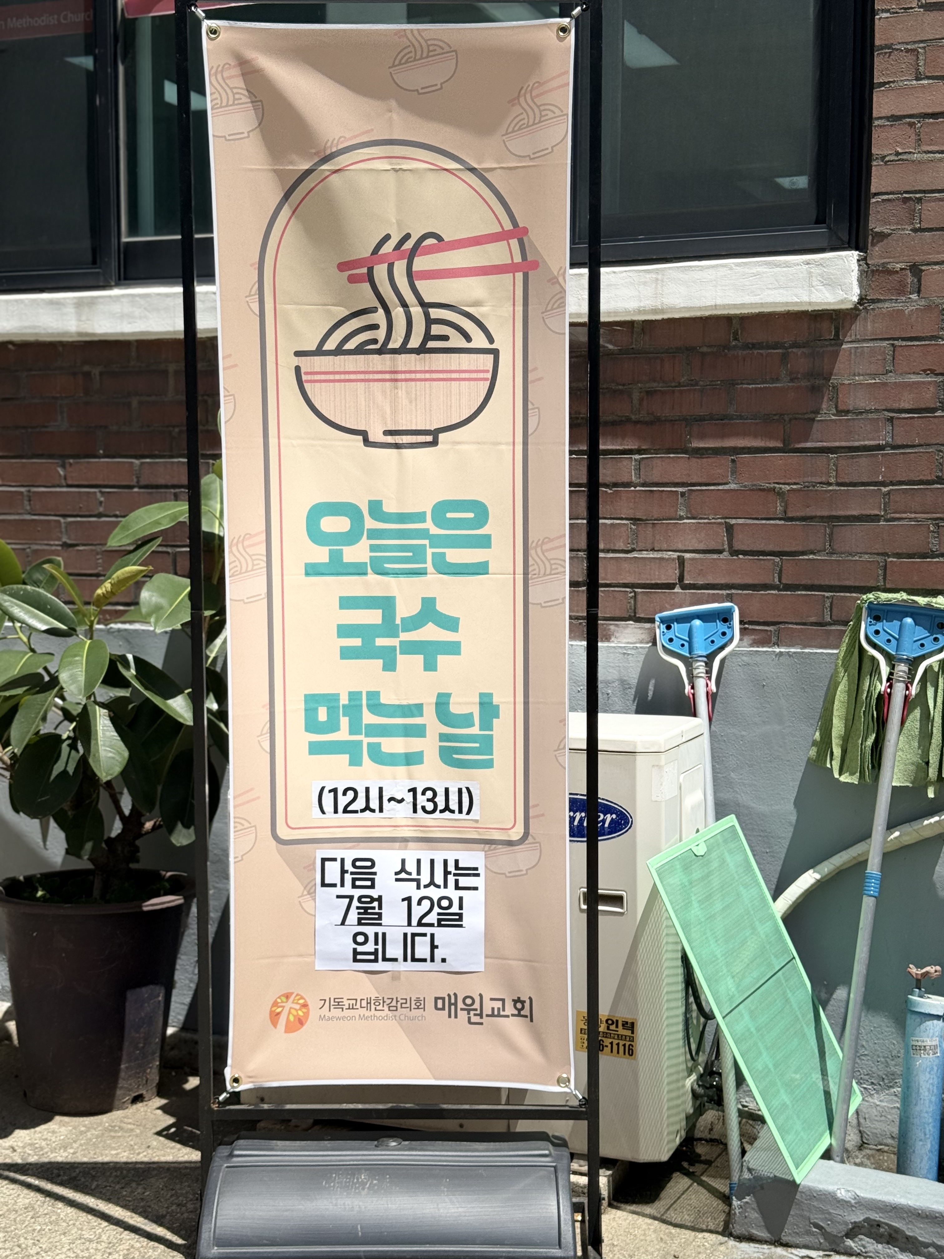 KakaoTalk_20250615_094151690_11.jpg