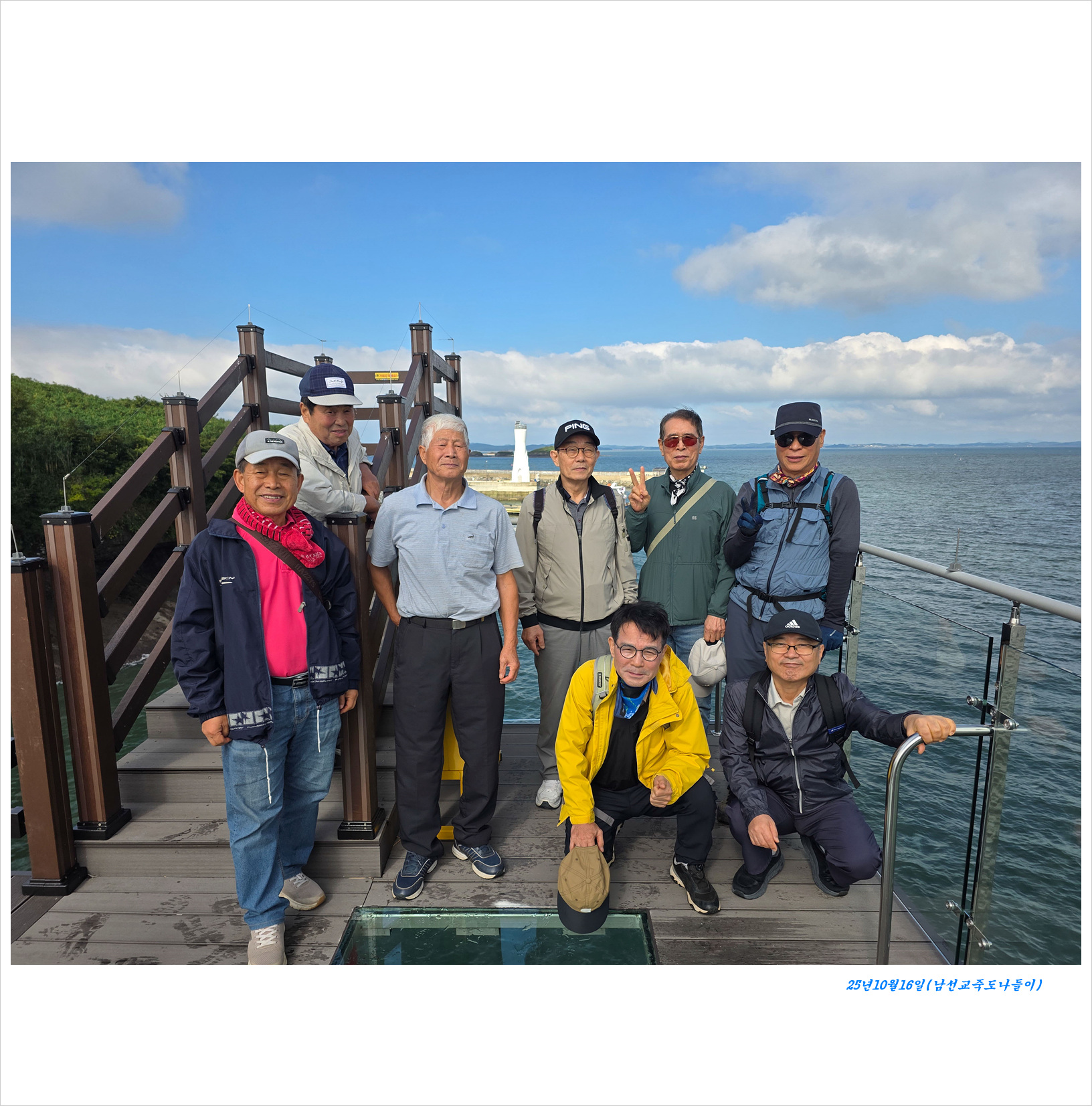 KakaoTalk_20251019_213855214_13 (1) 복사.jpg