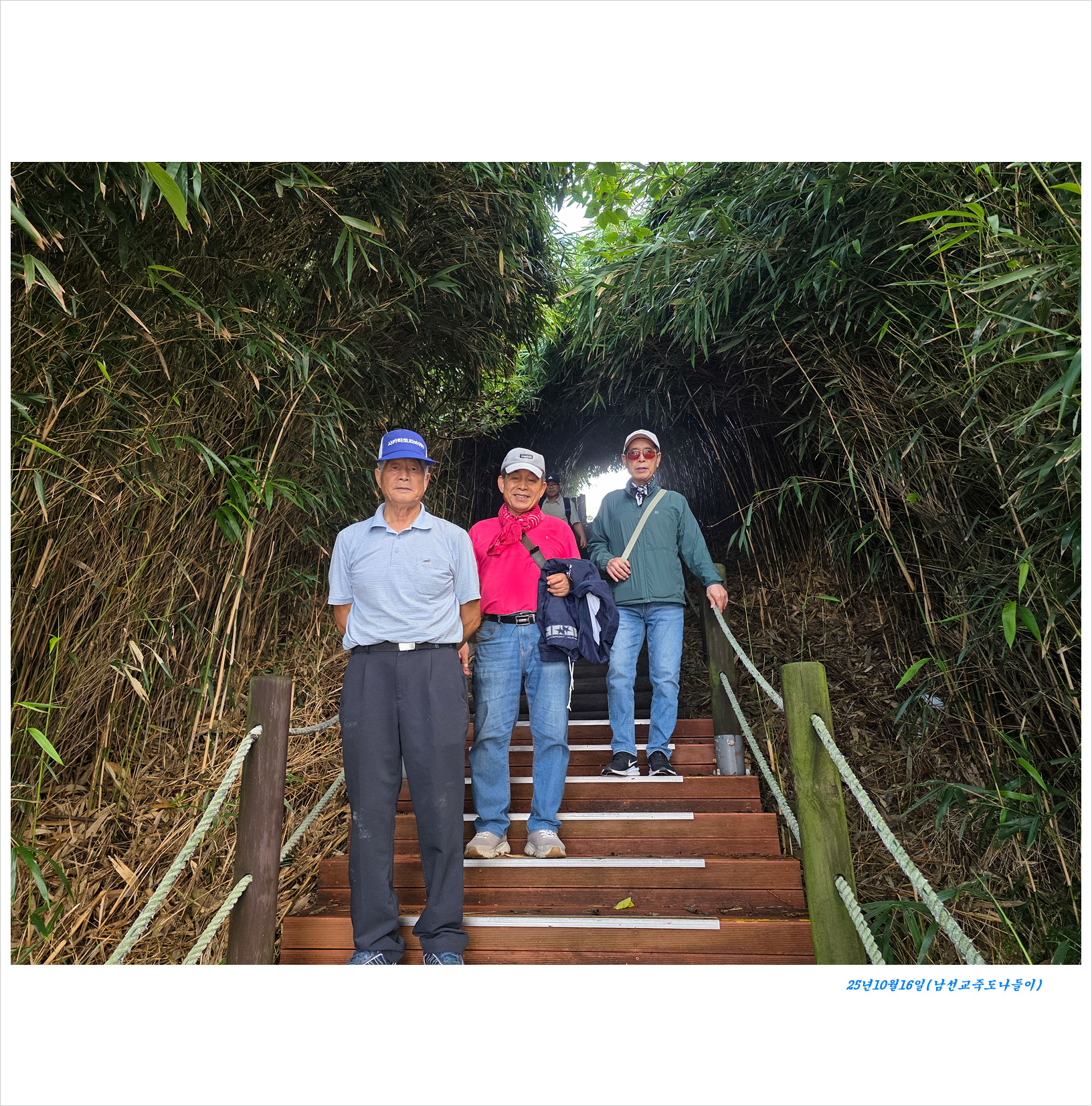 KakaoTalk_20251019_213855214_04 (1) 복사.jpg