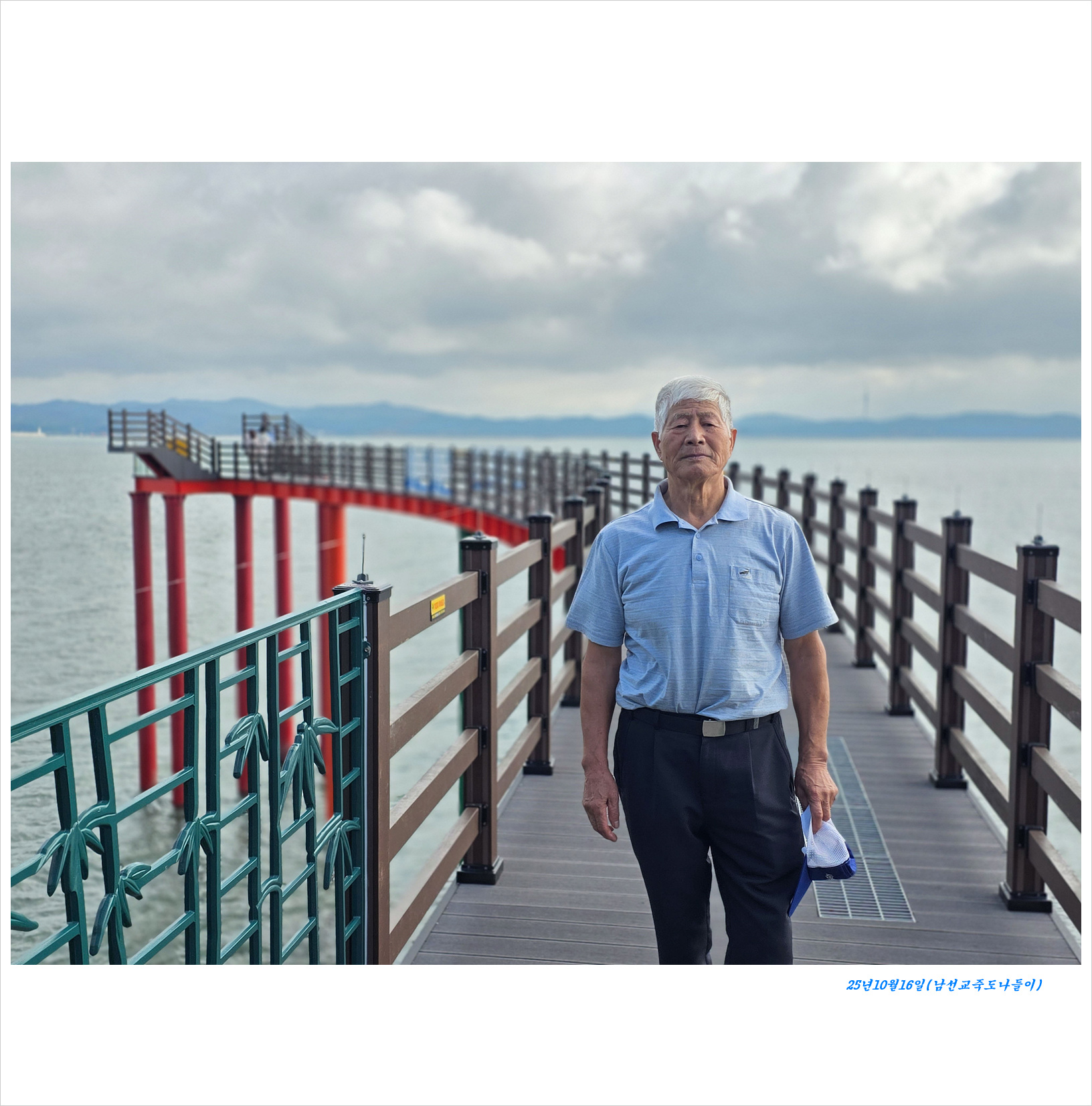 KakaoTalk_20251019_213855214_09 (1) 복사.jpg