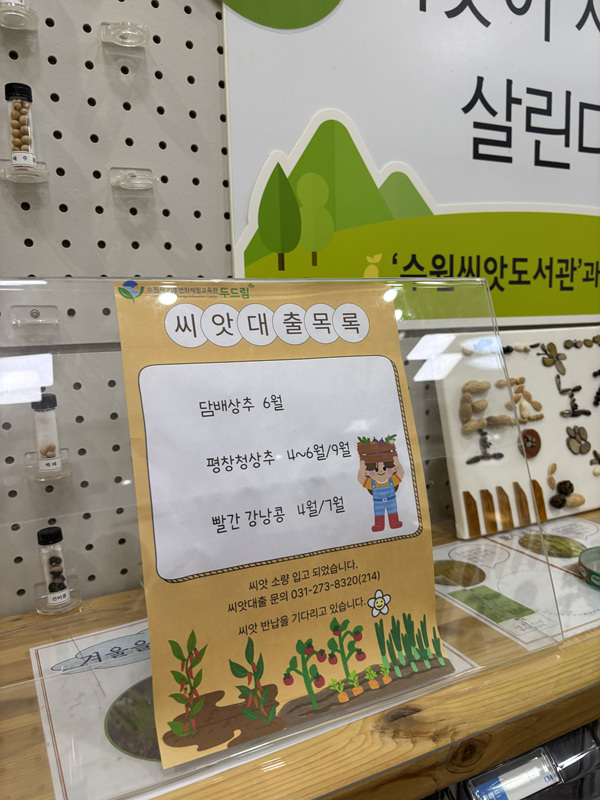 KakaoTalk_20250616_213933227_04.jpg