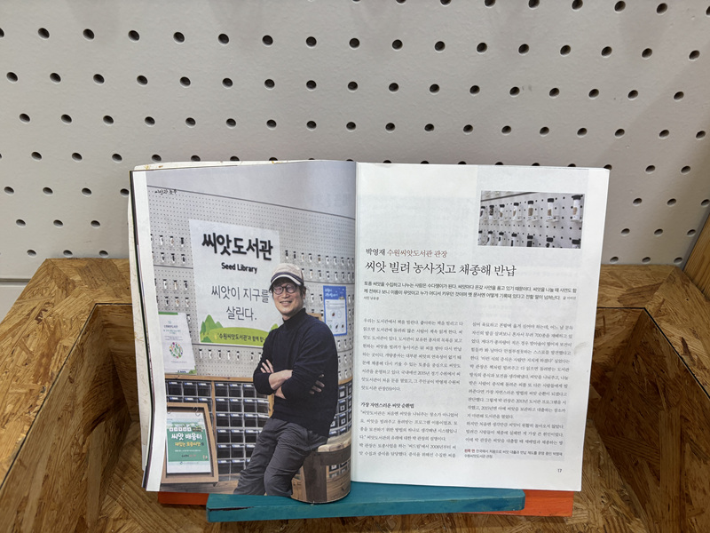 KakaoTalk_20250616_213933227_05.jpg