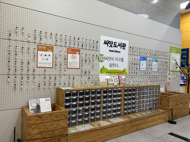 KakaoTalk_20250616_213933227_06.jpg