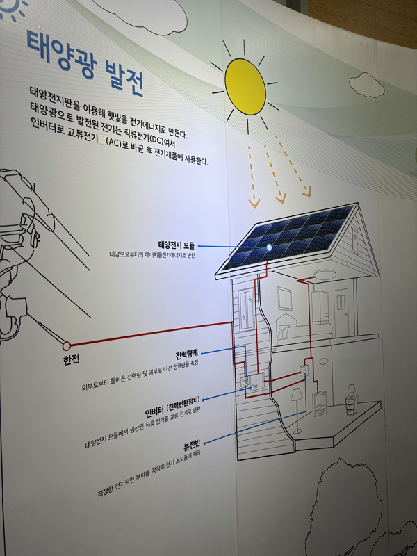 KakaoTalk_20250616_213933227_08.jpg