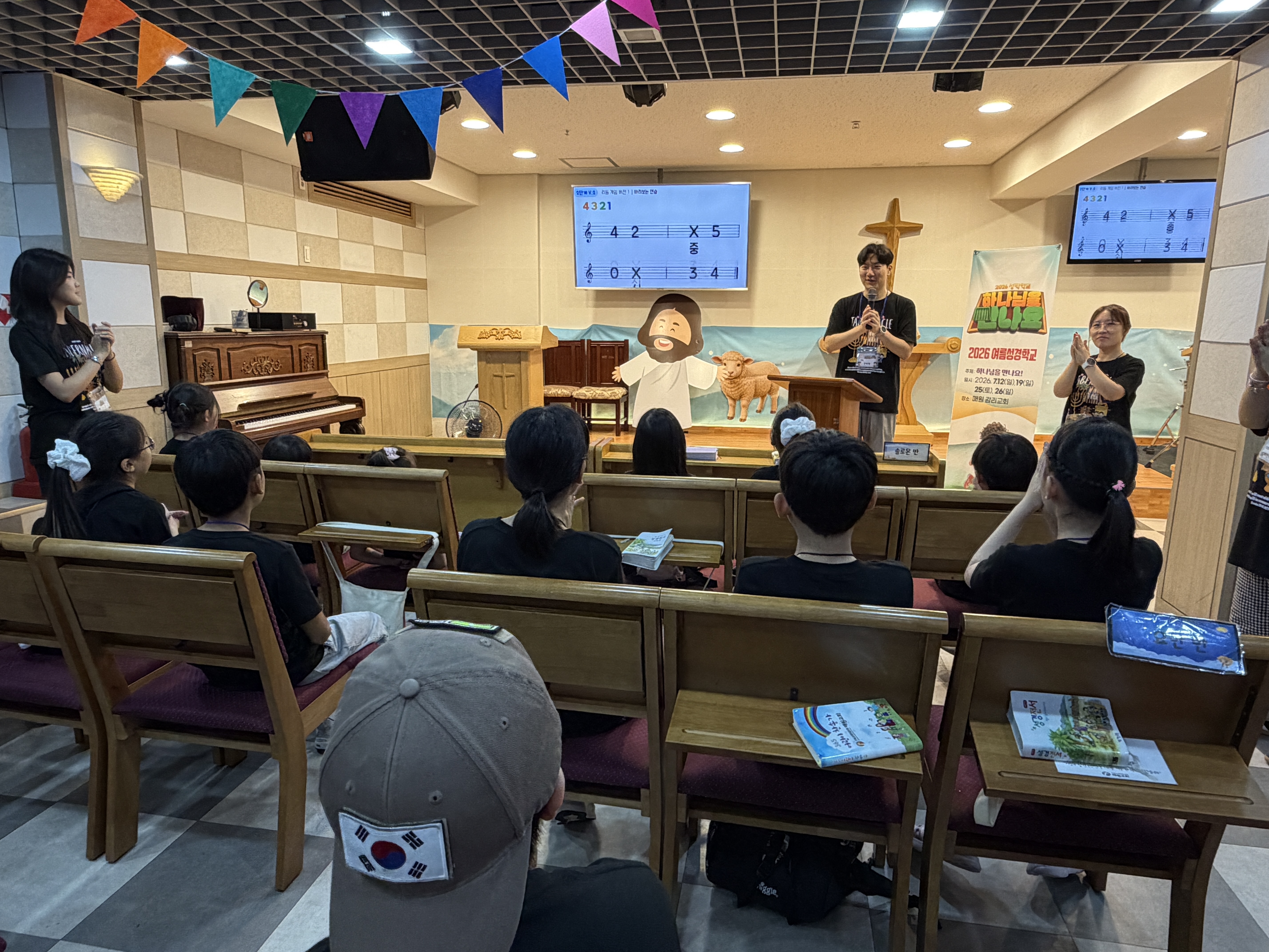 KakaoTalk_20260712_120657505_16.jpg