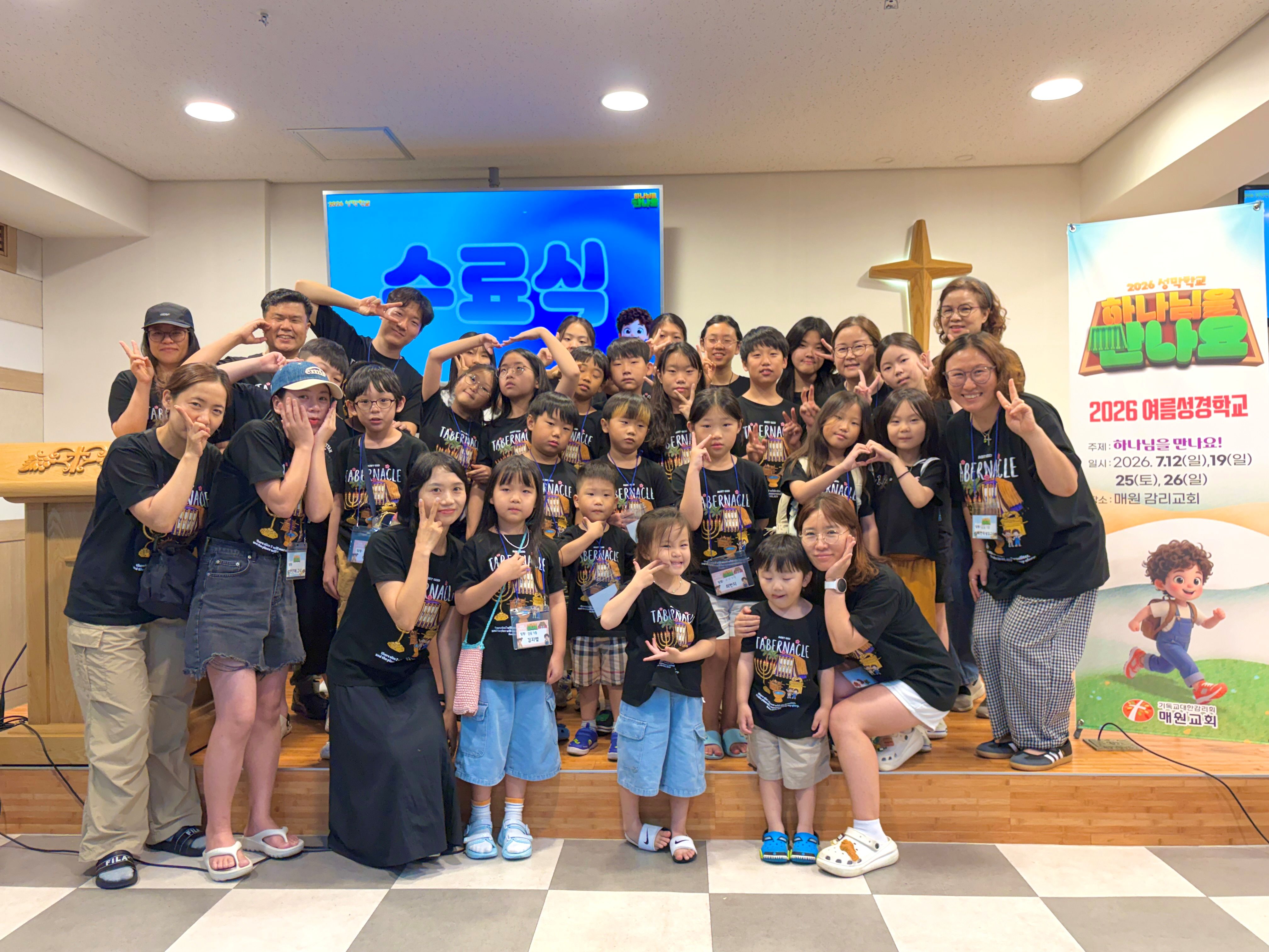 KakaoTalk_20260726_130230484_27.jpg