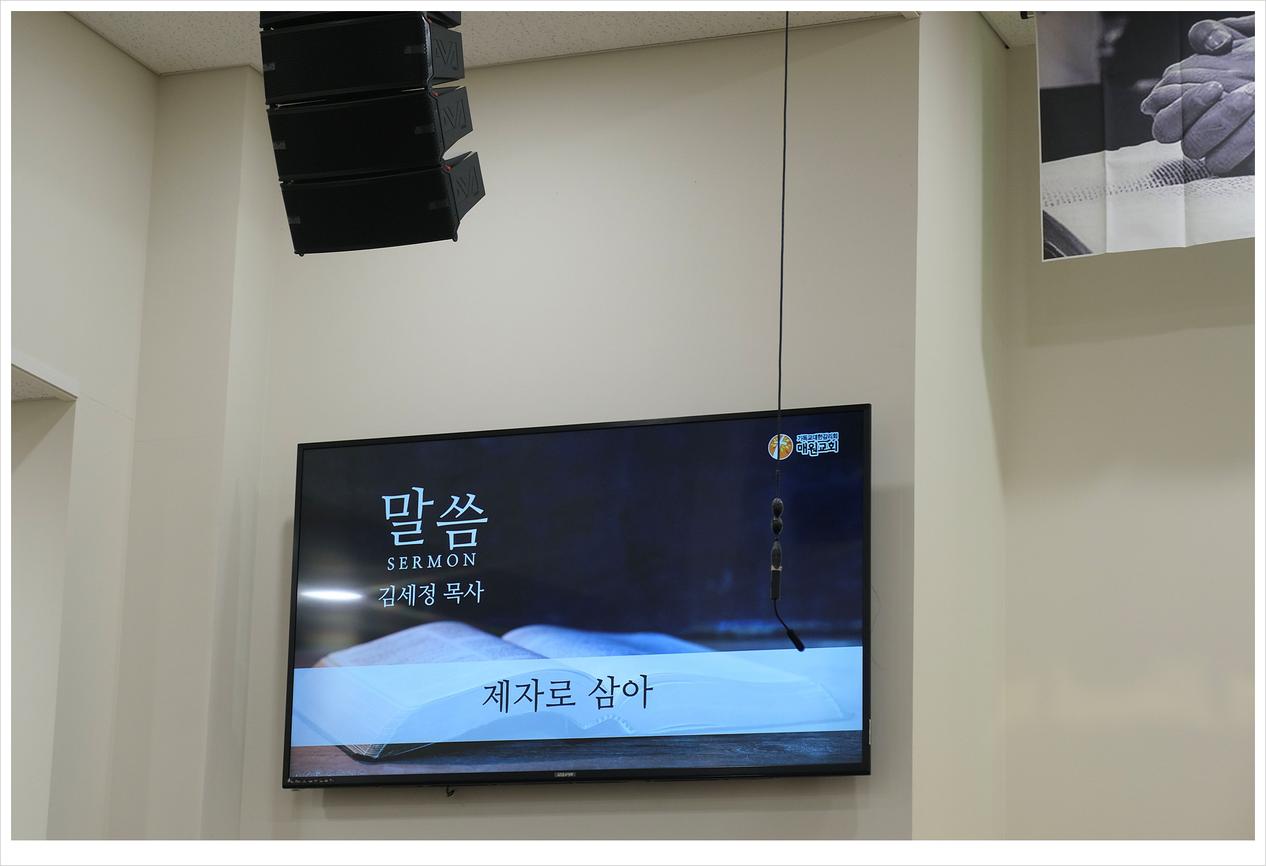 DSCF2526 복사.jpg