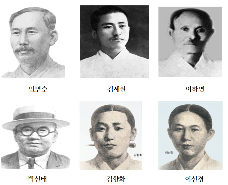 수원독립지사.png