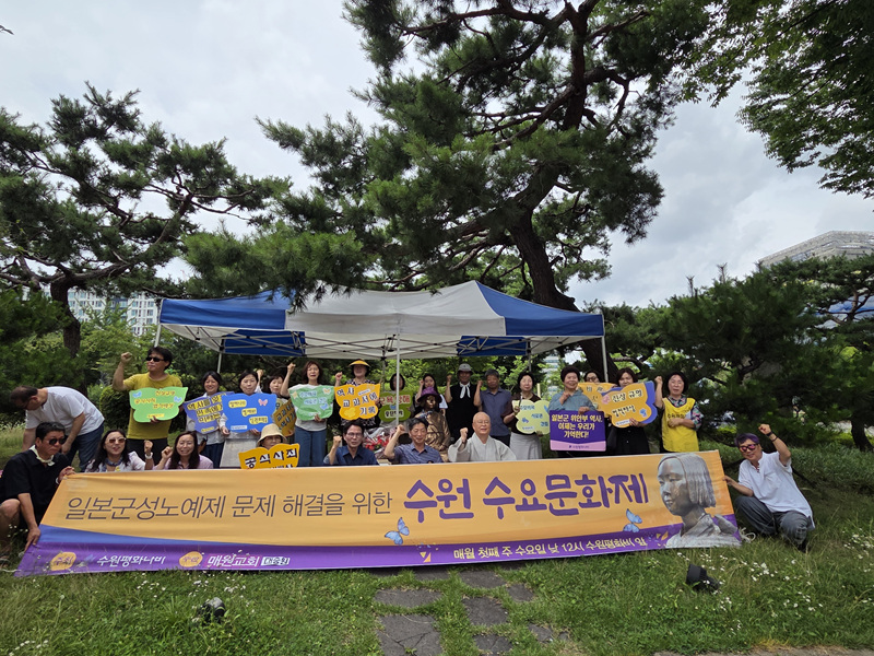 KakaoTalk_20250702_182247116_24.jpg
