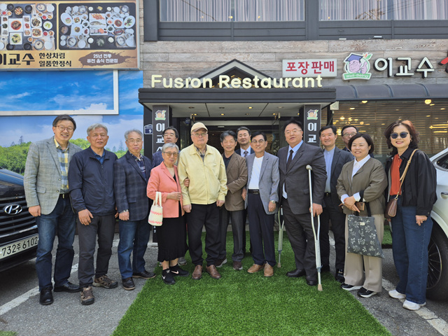 KakaoTalk_20260501_183022354_04.jpg