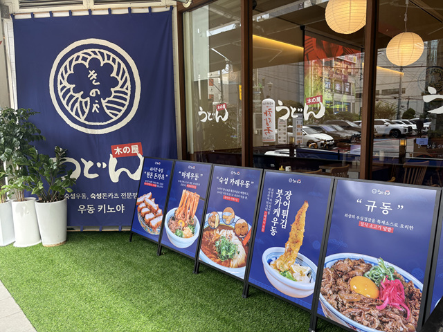KakaoTalk_20250906_152043582_01.jpg