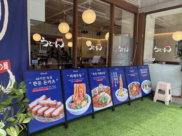 KakaoTalk_20250906_152043582_02.jpg
