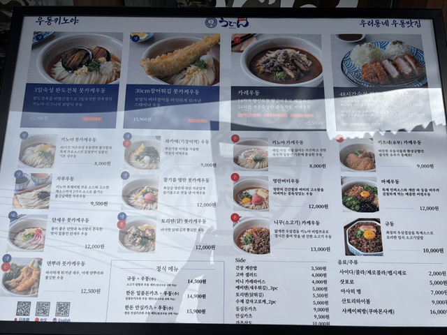 KakaoTalk_20250906_152043582.jpg