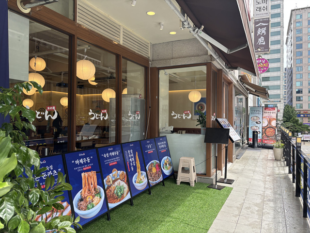 KakaoTalk_20250906_152043582_05.jpg
