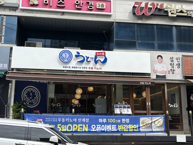 KakaoTalk_20250906_152043582_04.jpg